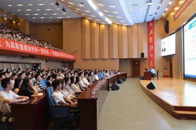 碳達峰碳中和 網絡科技領域的創新驅動與未來展望——專訪周守為院士