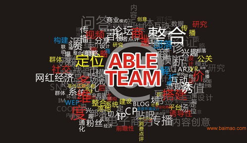 深圳食品行業廣告策劃顧問公司 專業機構、優質服務與合理價格