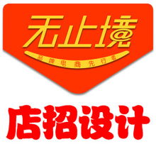 專業(yè)logo設(shè)計批發(fā)與品牌供應商快速查找指南 洞察熱門趨勢與設(shè)計要點